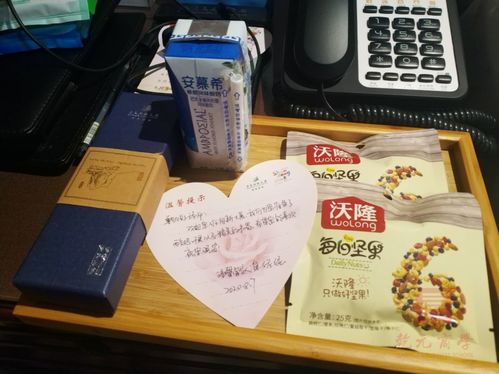 好客山東，追夢青島 乾元商學(xué)酒店管理與旅游班賦能魅力府新酒店管理